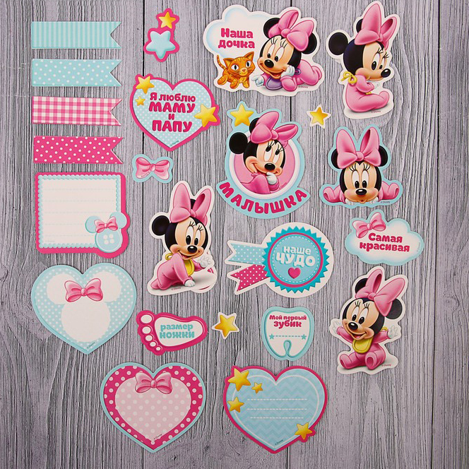 Набор картонной вырубки Артузор "Минни Маус", малышка