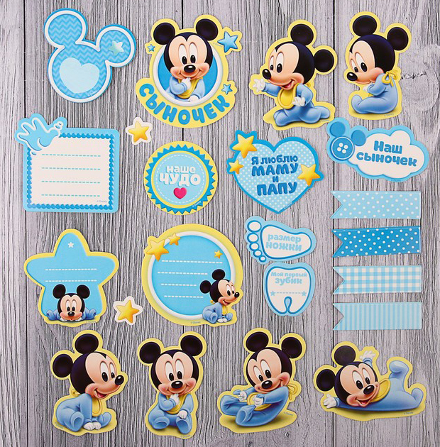 Набор картонной вырубки Артузор "Минни Маус", сыночек