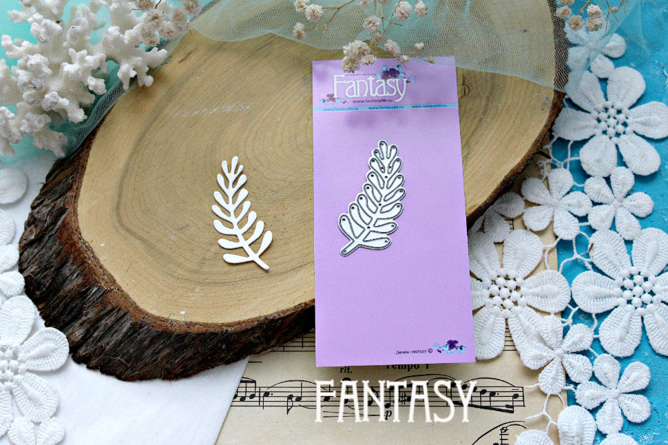 Ножи для вырубки Fantasy "Шуршащая зелень"