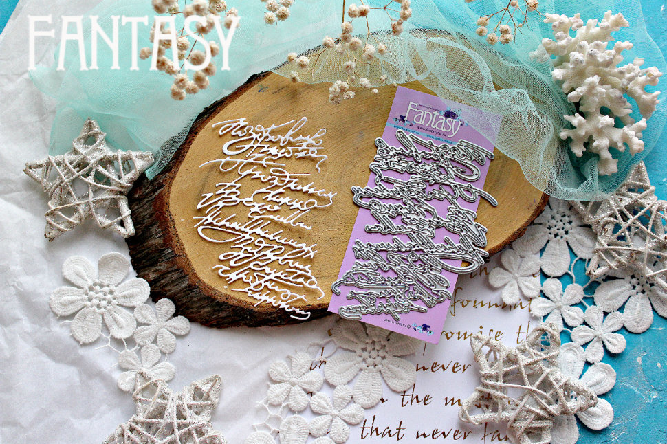 Ножи для вырубки Fantasy "фоновый "Поздравление"