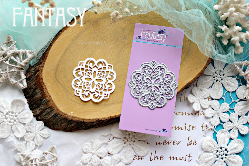 Ножи для вырубки Fantasy "Салфетка кружевной взрыв"