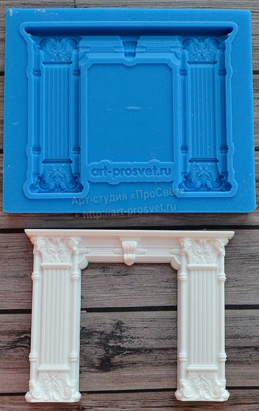 Молд Просвет "Каминный портал 4" малый