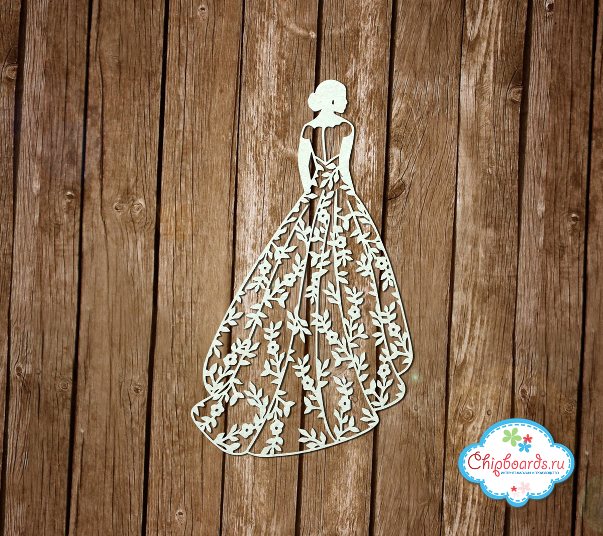 Чипборд Chipboards "Изящная невеста"