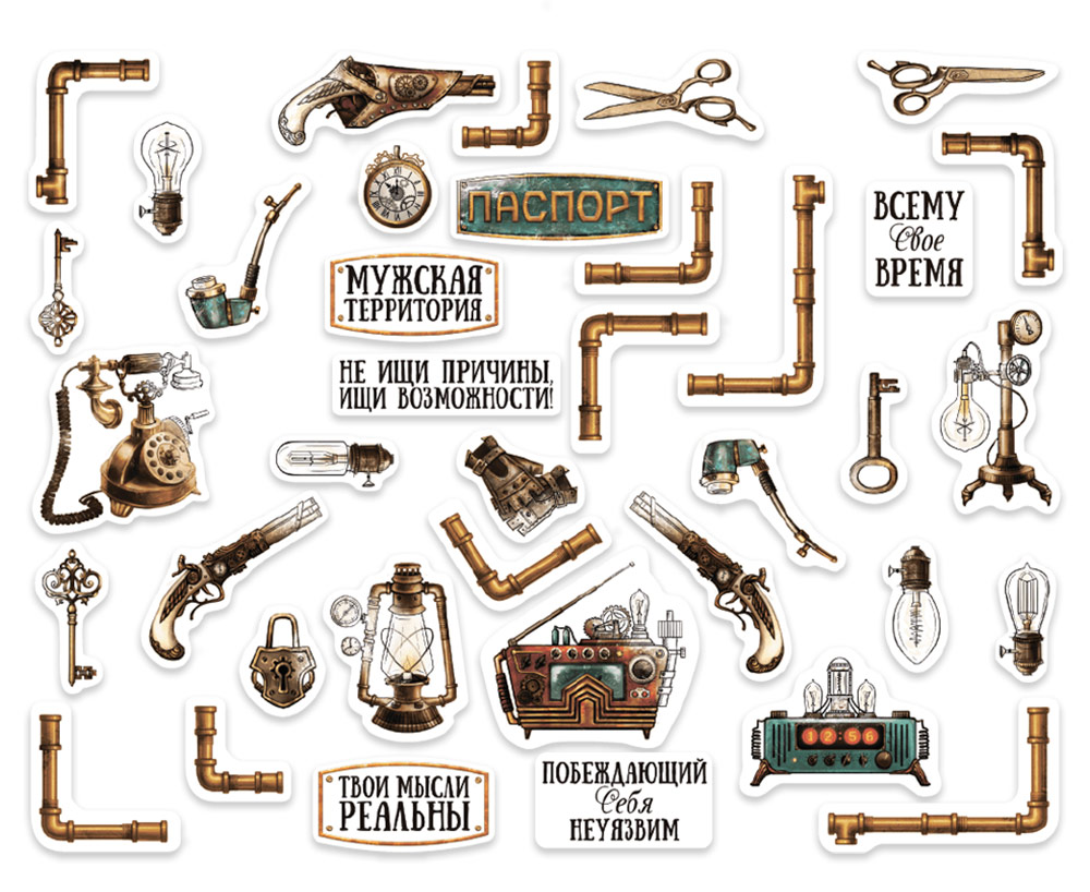 Набор картонной вырубки MrPainter "Феррум"