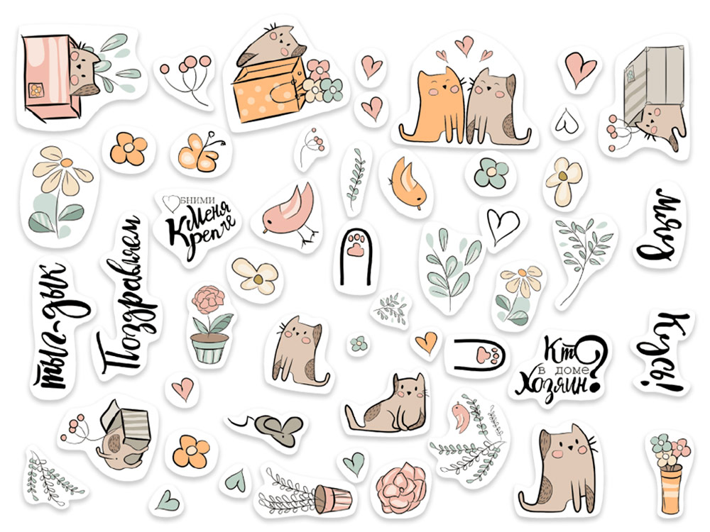 Набор картонной вырубки MrPainter "Люблю кильку"