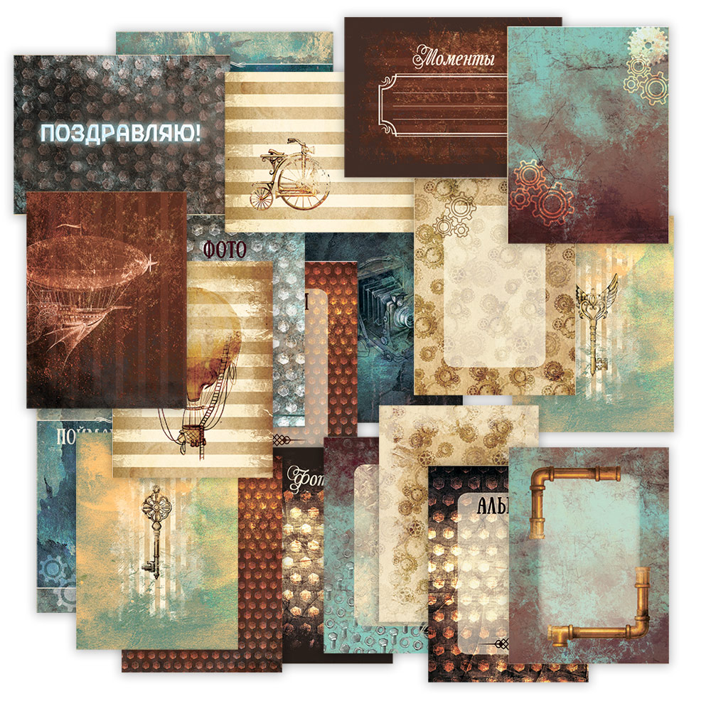 Набор карточек MrPainter "Феррум"