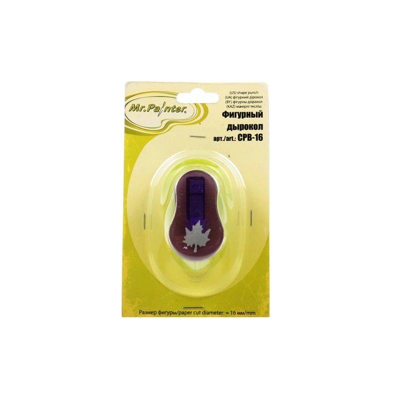 Дырокол MrPainter 1,5 см "Кленовый лист"