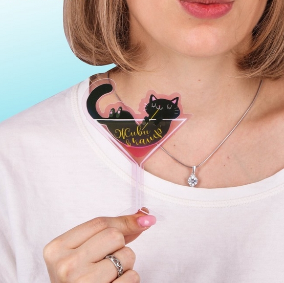 Открытка с пластиком «Живи в кайф»