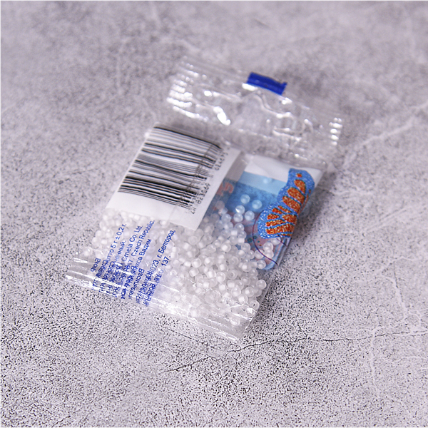 Бисер Preciosa, цвет матовый белый