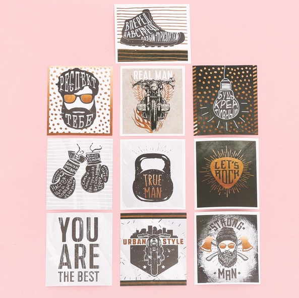 Набор наклеек «Для мужчин», 10 шт.