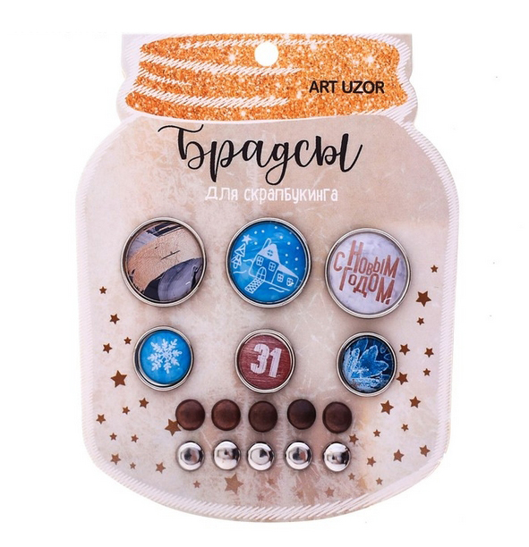 Набор брадс Артузор «Зачарованная пора»