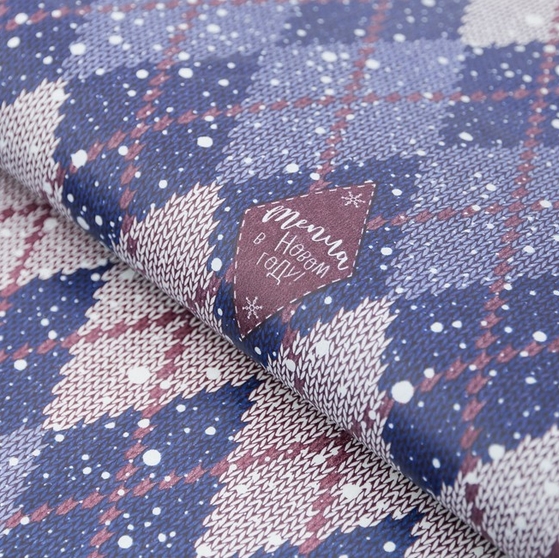 Бумага упаковочная тишью«Тепла в Новом году!»