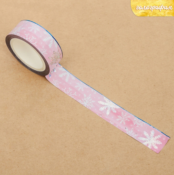 Скотч декоративный для упаковки Артузор «Волшебные снежинки»