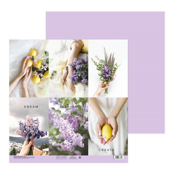 Бумага для скрапбукинга Артузор «Букет нежности» (ART722)