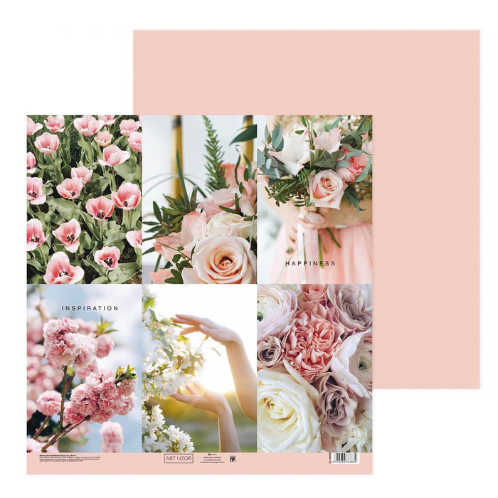 Бумага для скрапбукинга Артузор «Цветочный вальс» (ART724)