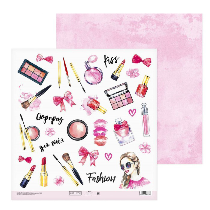 Бумага для скрапбукинга Артузор «Модные штучки» (ART728)