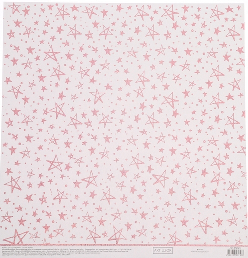 Бумага для скрапбукинга АртУзор жемчужная «Розовые звезды» (ART729)