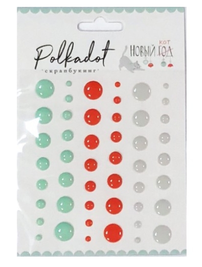 Эмалевые капли (дотс) Polkadot "Новый кот"