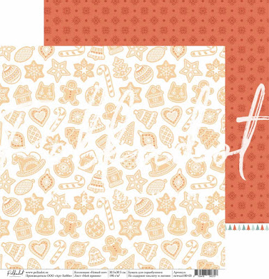 Бумага Polkadot. Коллекция "Новый кот" Мой пряник (PKD-260)