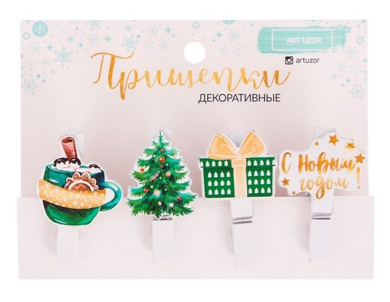 Набор декоративных прищепок Артузор «Зимние грезы»