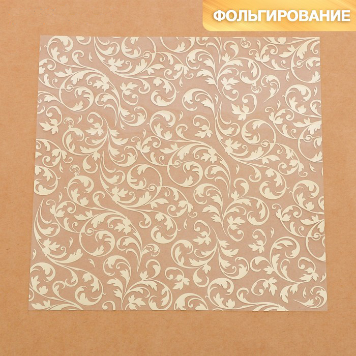 Ацетатный лист (пластик) 20 × 20 см «Роскошь», завитки