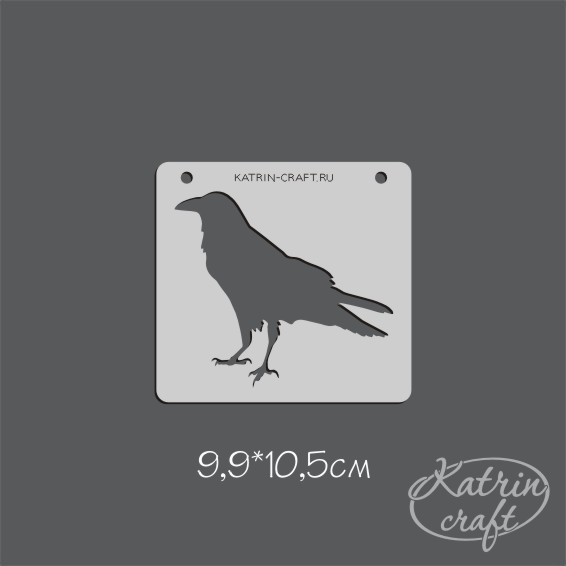 Трафарет Katrin craft 10х10 "Ворон маленький"