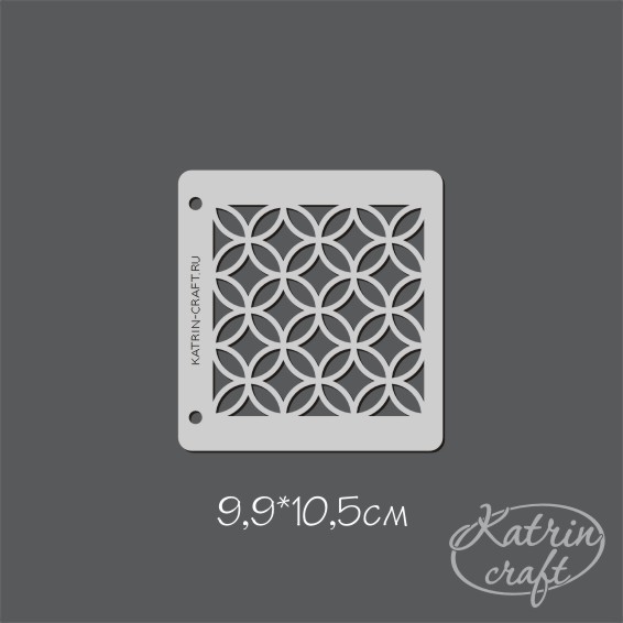 Трафарет Katrin craft 10х10 "Узор Плитка №12"