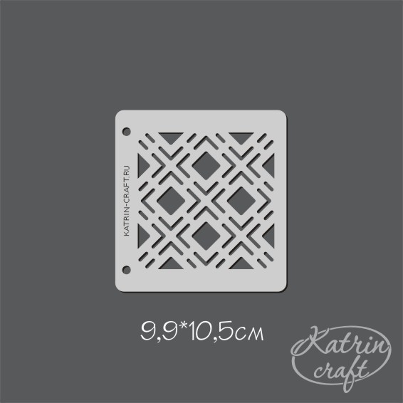 Трафарет Katrin 99х105 мм "Узор Плитка №13"