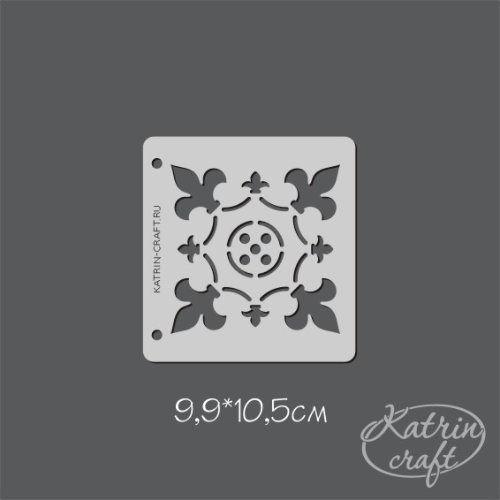 Трафарет Katrin 10х10 "Узор Плитка №14"