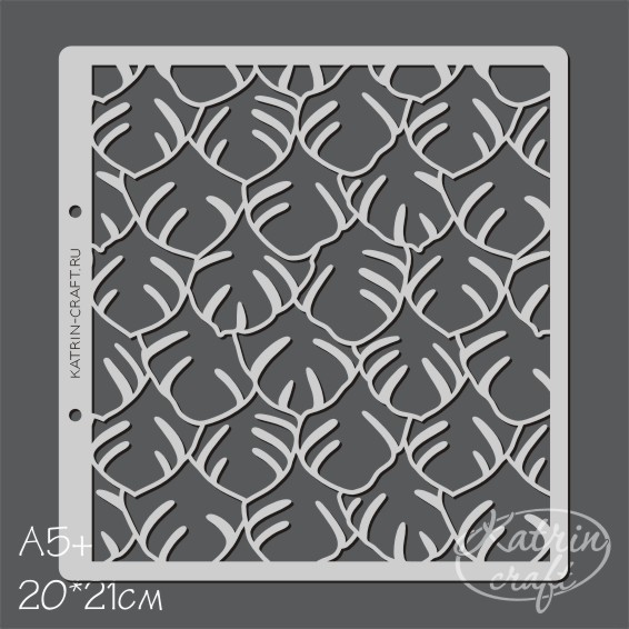 Трафарет Katrin 20 х 21 см "Монстера фоновый маленький"