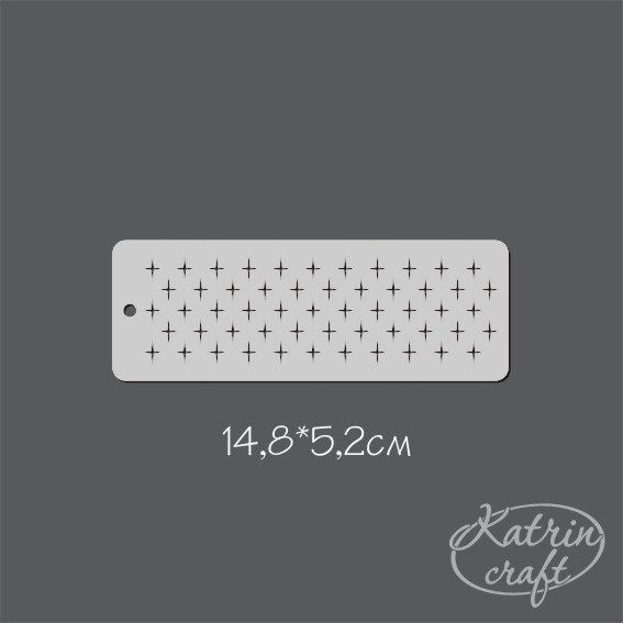 Трафарет Katrin Бордюр "Бордюр Мерцание"