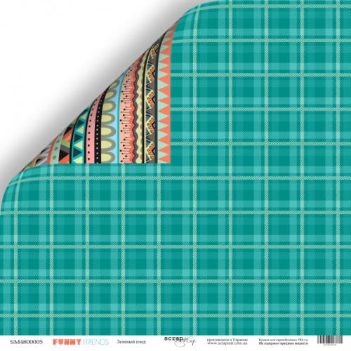 Бумага Scrapмир "Funny Friends", Зелёный плед (SM393)