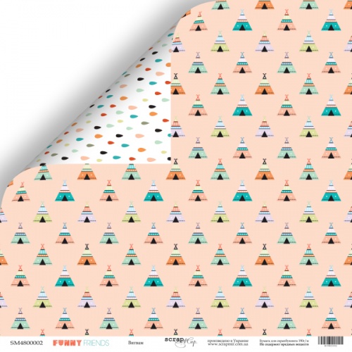 Бумага Scrapмир "Funny Friends", Вигвам (SM396)
