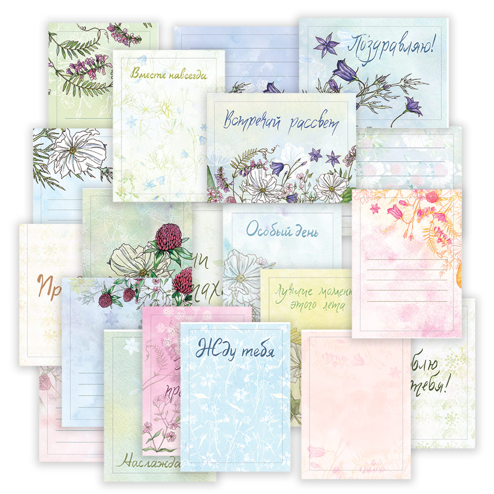 Набор карточек MrPainter "Цветочный атлас. Полевые цветы."