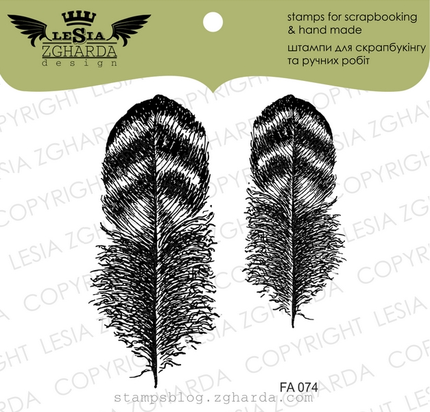 Набор штампов Lesia Zgharda "Пёрышки"