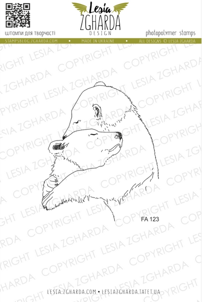 Штамп Lesia Zgharda "Медвежья любовь"