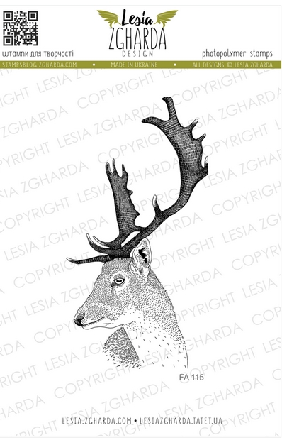 Штамп Lesia Zgharda "Олень"