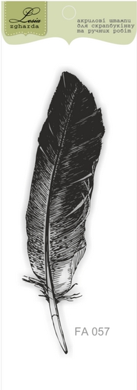 Штамп Lesia Zgharda "Перо"