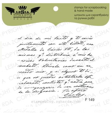 Штамп Lesia Zgharda "Рукописный текст F149"