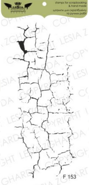 Штамп Lesia Zgharda "Кракелюр средний"