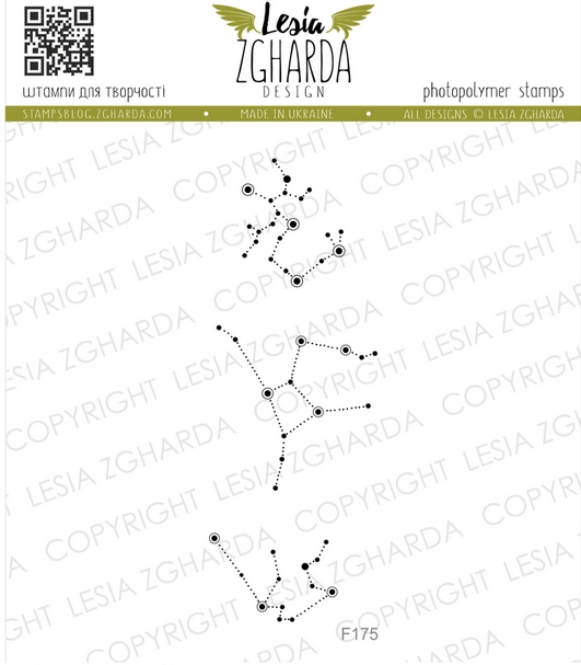 Набор штампов Lesia Zgharda "Созвездия"