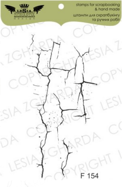 Штамп Lesia Zgharda "Кракелюр маленький"