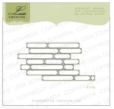 Штамп Lesia Zgharda "Контурные досочки с гвоздями"