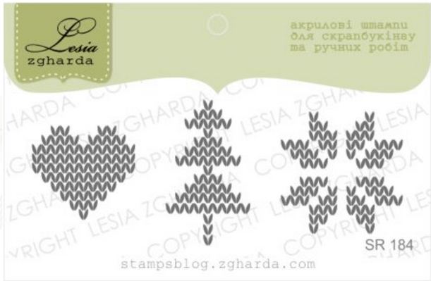 Набор штампов Lesia Zgharda "Вышитые элементы"