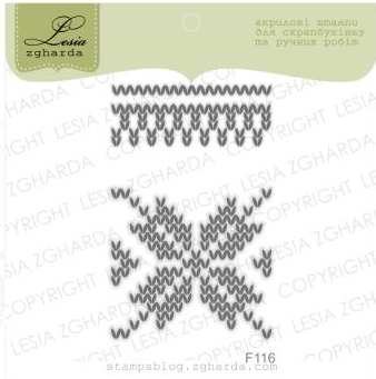 Набор штампов Lesia Zgharda "Вязаный узор 116"