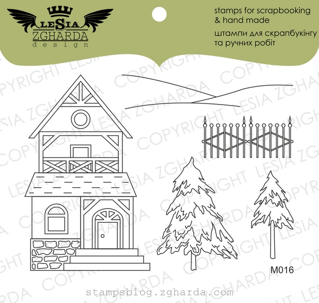 Набор штампов Lesia Zgharda "Домик в Карпатах"