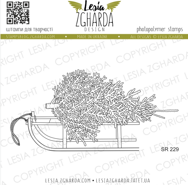 Штамп Lesia Zgharda "Рождество на санях"