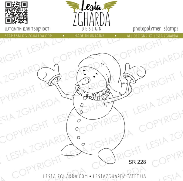 Штамп Lesia Zgharda "Весёлый снеговик"