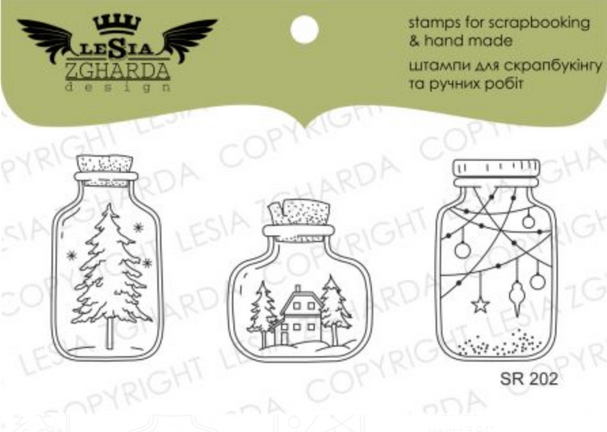 Набор штампов Lesia Zgharda "Зима в банках"