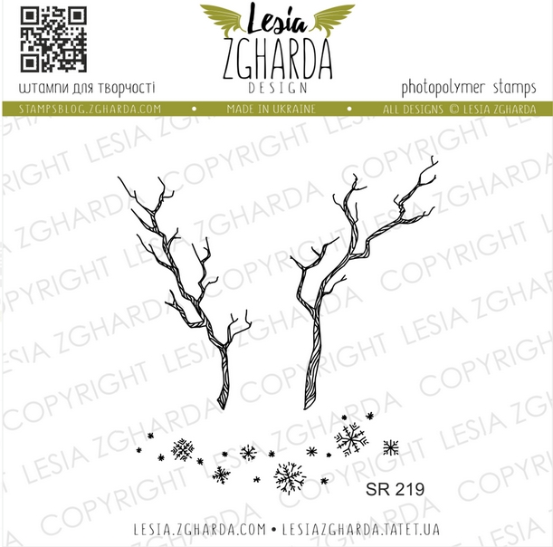 Набор штампов Lesia Zgharda "Ветки и снежинки"